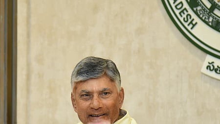 CM Chandrababu Naidu