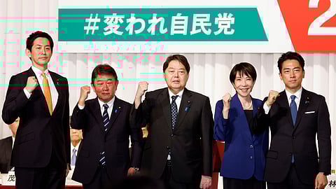 Japan's governing party to choose its new leader on September 4 to succeed Ishiba