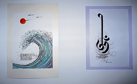 The call of calligraphy