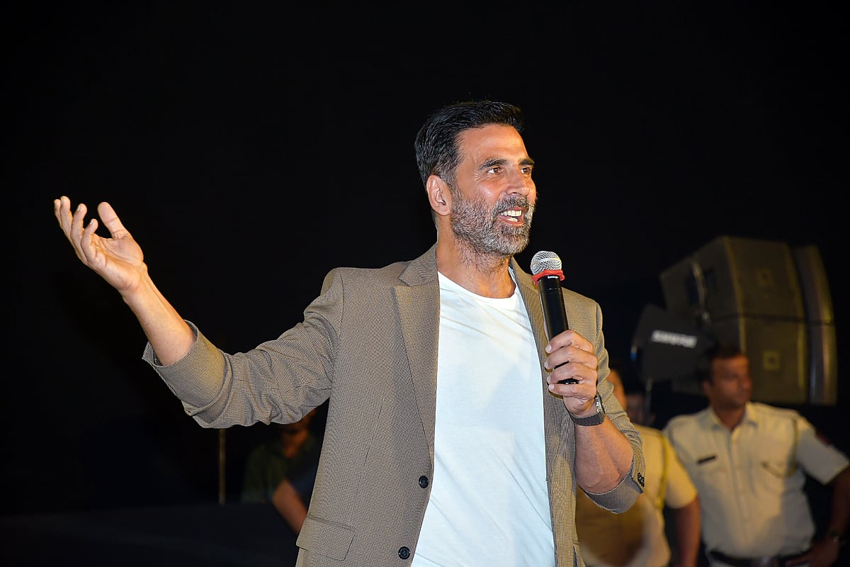 The New Indian Express - Entertainment - News Image