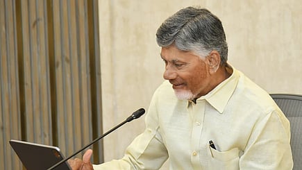 CM Nara Chandrababu Naidu 