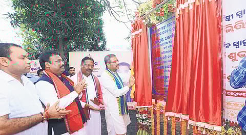 Pradhan inaugurates common facility centre for cage fish farming at Hirakud