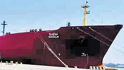 Shipping Corporation of India’s VLGC Shivalik