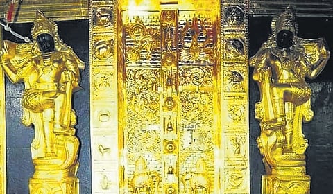 The complaints received were of varying nature and raised various demands