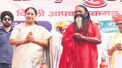 Delhi CM Rekha Gupta speaking at the Prajapati (Kumhar) Mahakumbh, organised by the National Prajapati Federation at Adarsh Ramlila Ground in Narela.