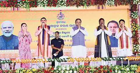 CM Majhi along with his cabinet colleagues during launch of the projects in Nuapada.