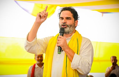  Jan Suraaj Party chief Prashant Kishor.