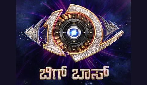 KSPCB Chairman PM Narendraswamy said, “The studio and park have been closed. The notice was served to the place for not complying with environmental norms and not particularly to where Bigg Boss is being held.”