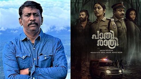 Shaji Maraad (L), Paathirathri poster (R)