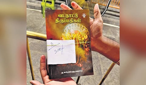 The book purchases come with a plain slip mentioning the number of persons allowed for the quick darshan.