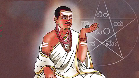 Illustration for representation