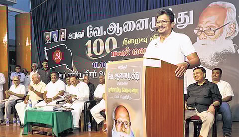 Deputy Chief Minister Udhayanidhi Stalin speaking at the the centenary celebration of late leader V Anaimuthu in Chennai on Friday