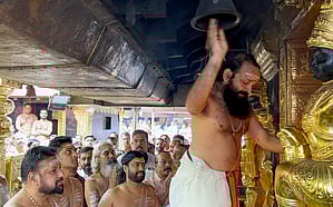 Image used for representation only