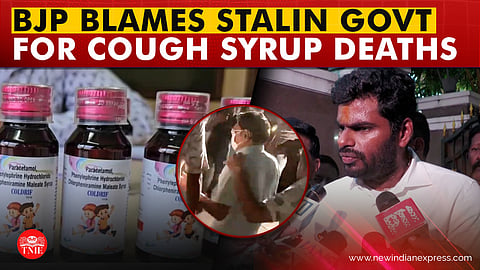 Shameful for Tamil Nadu: BJP leader Annamalai on cough syrup deaths