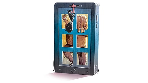 Blurring lines between public and private