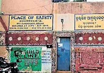 District child protection officer (DCPO) of Sundargarh, Sribanta Jena, said after being harassed by senior inmates, the victim consumed black phenyl in Rourkela special jail