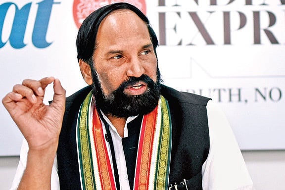 The New Indian Express - Politics - News Image