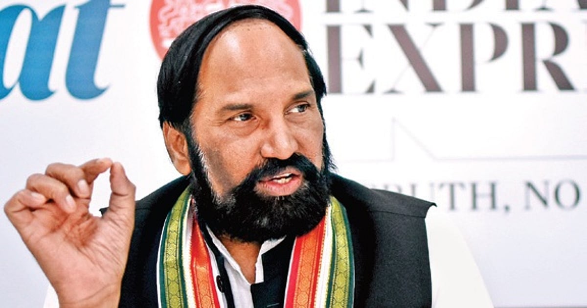 The New Indian Express - Politics - News Image