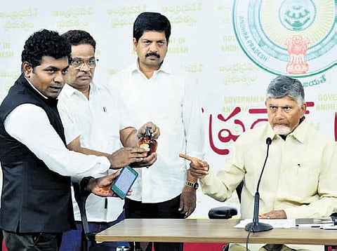 Chief Minister Nara Chandrababu Naidu launches the AP Excise Safety App 