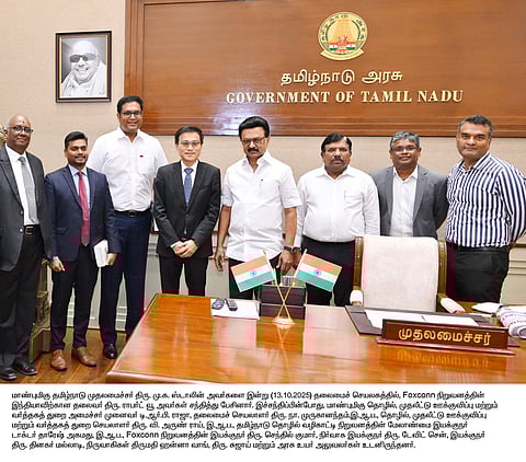 Foxconn, Tamil Nadu