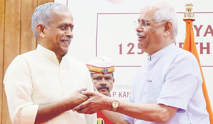 Raj Bhavan Honors Syama Prasad Mookerjee on His 125th Birth Anniversary