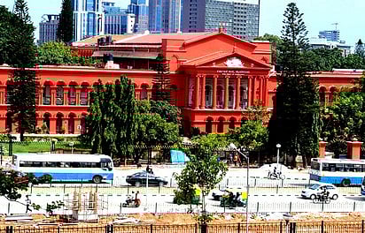 Karnataka HC 