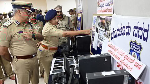 Cyber Scam Bengaluru