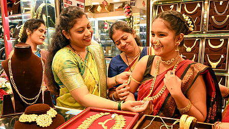 Representative Image.