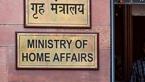 Ministry of Home Affairs.