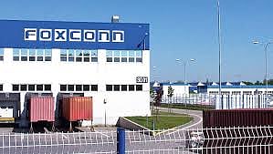 Foxconn Industries building