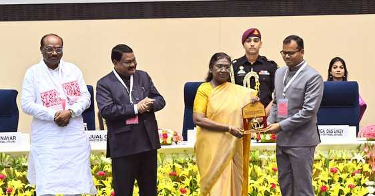 The New Indian Express - Politics - News Image