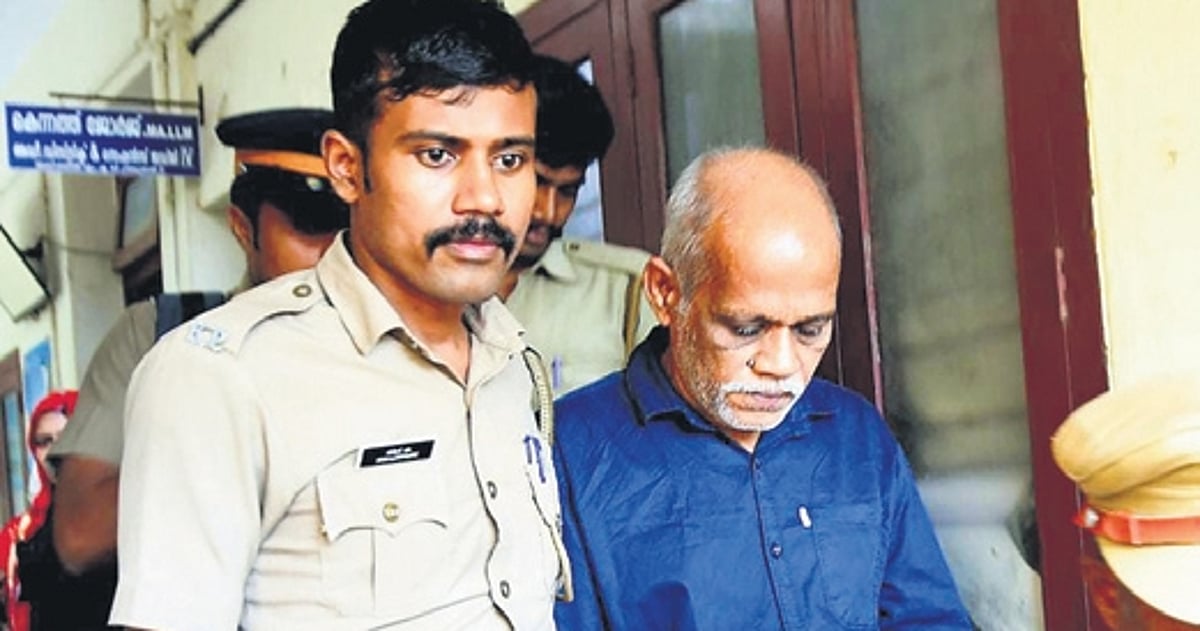 The New Indian Express - Other - News Image