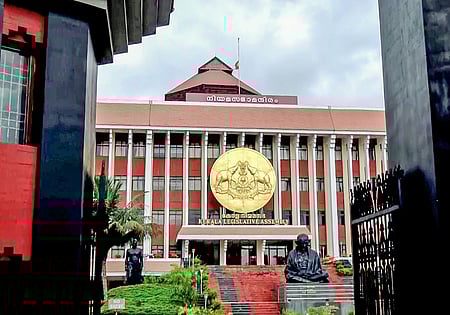 Kerala Legislative Assembly
