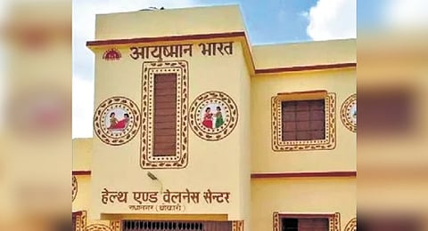 According to the NHA annual report 2024-25 released at a two-day national review meeting in Bhopal, Madhya Pradesh, the claims were rejected before payment could be made.