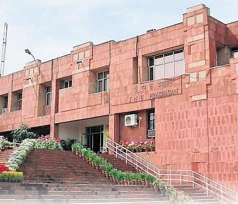 Jawaharlal Nehru University (JNU).