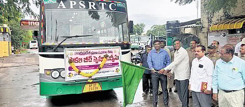 The APSRTC Prakasam region will operate hourly bus services to Pakala Beach every Sunday from Ongole, Podili and Kanigiri (via Kandukur), running from 7 a.m. to 6 p.m. 