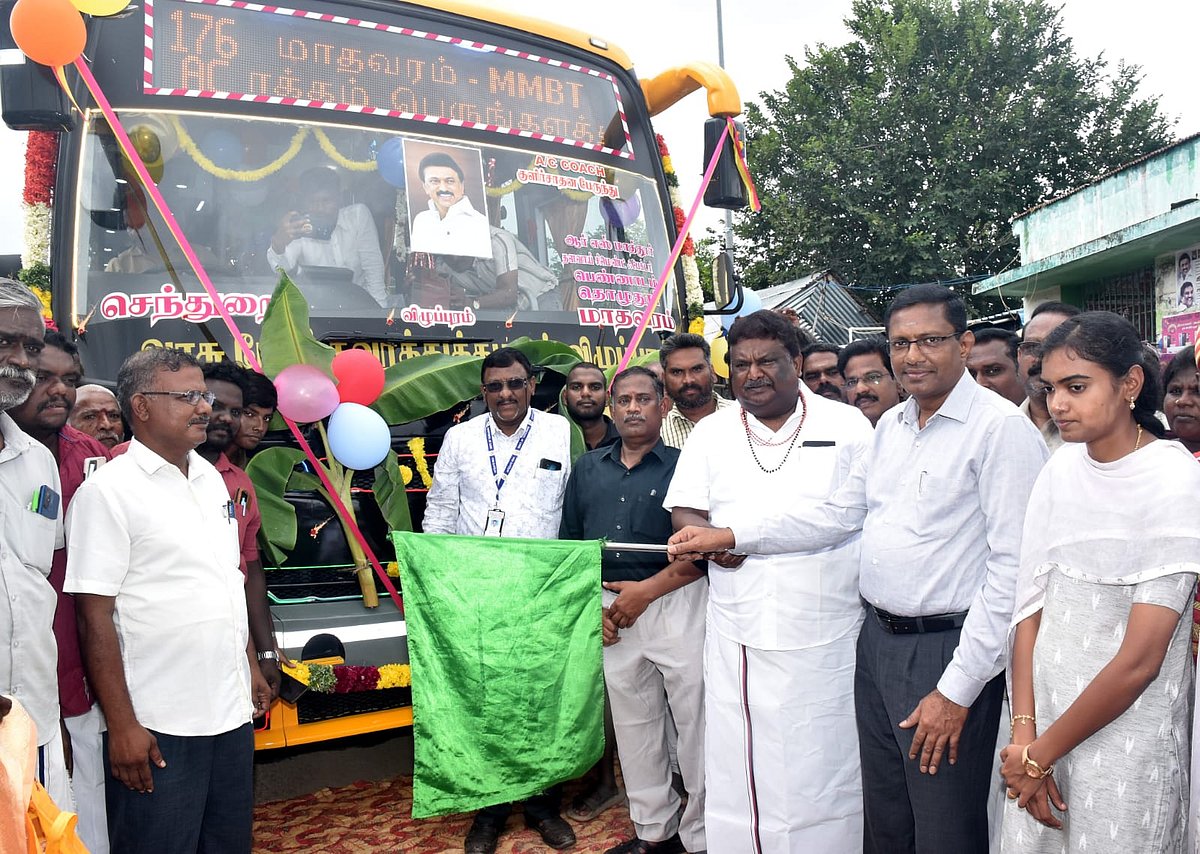 The New Indian Express - Other - News Image