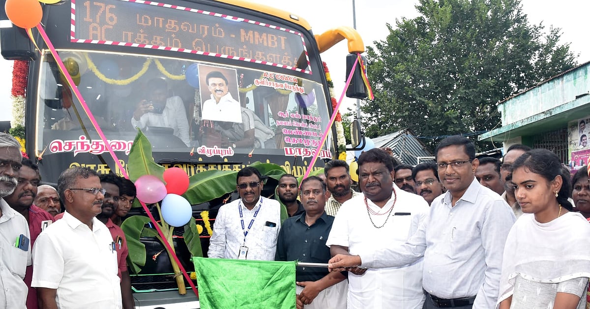 The New Indian Express - Other - News Image