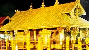 Sabarimala temple