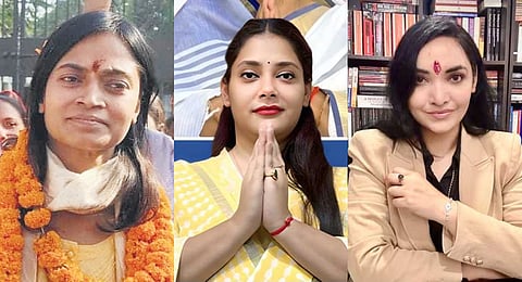 Rashtriya Janata Dal (RJD) candidate Sweata Suman from the Mohania assembly seat in Kaimur district was cancelled during scrutiny for technical reasons.