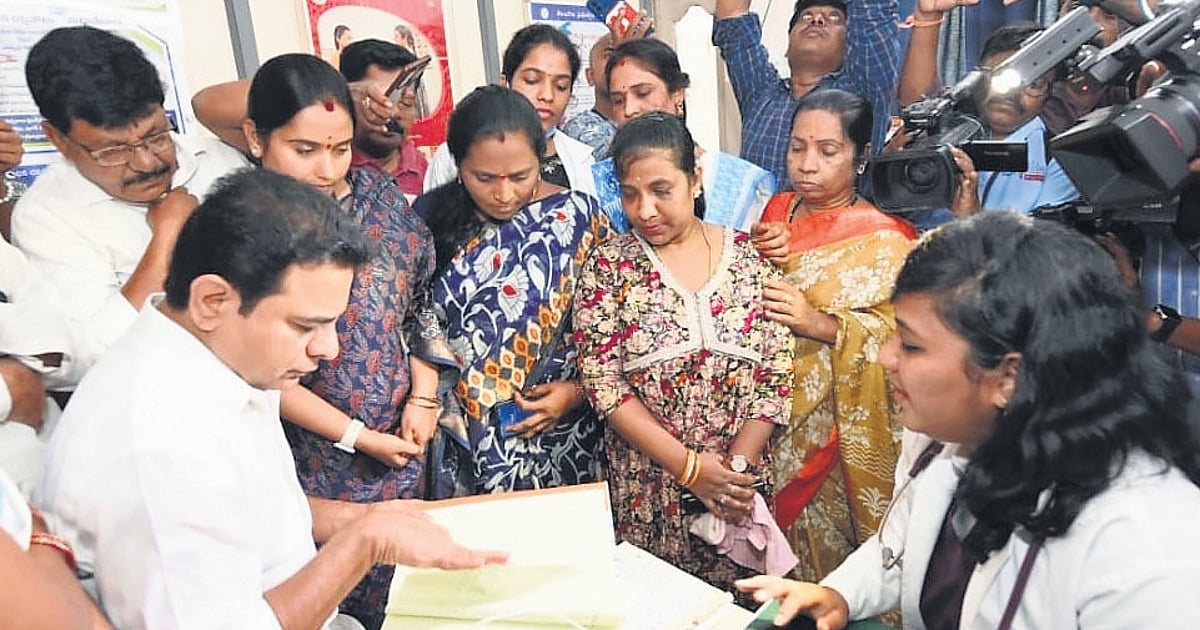 The New Indian Express - Politics - News Image