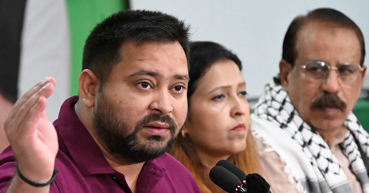 The New Indian Express - Politics - News Image