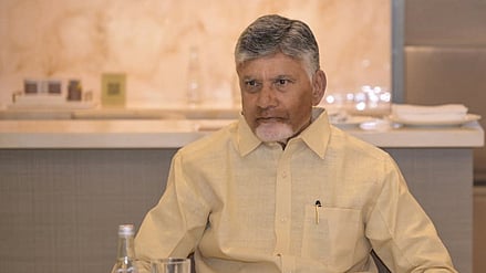 CM Nara Chandrababu Naidu. 