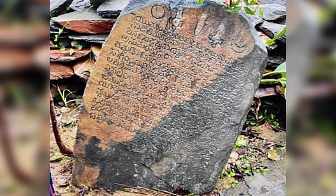This 17th century Telugu inscription on a stone was found in the Anantararayunipalli village in Komarolu Mandal of Prakasam district. 