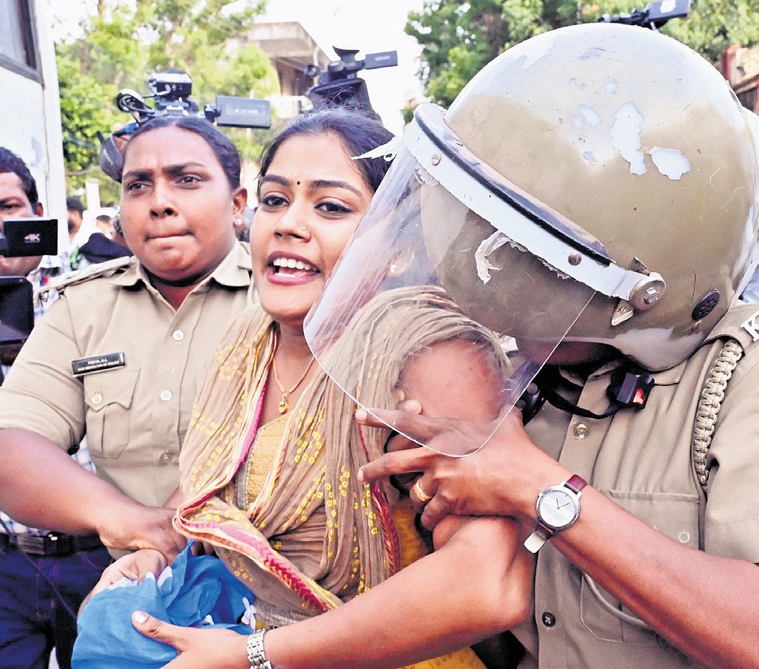 The New Indian Express - Politics - News Image