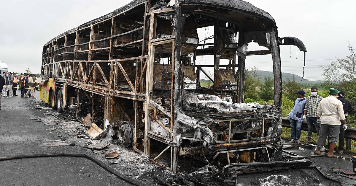 The New Indian Express - Business - News Image