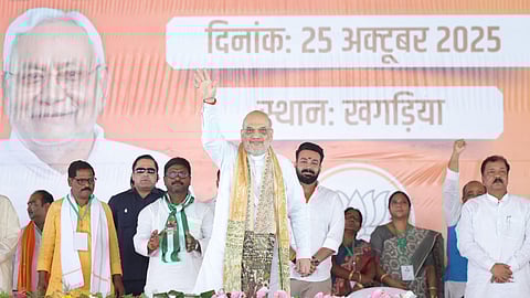 Home Minister Amit Shah at Bihar rally 