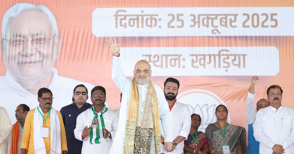 Amit Shah raises poll pitch, says every infiltrator to be detected & deported