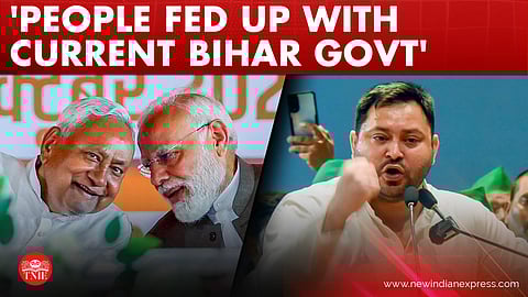 RJD leader Tejashwi Yadav promises pension for Bihar's Panchayati raj members if he wins