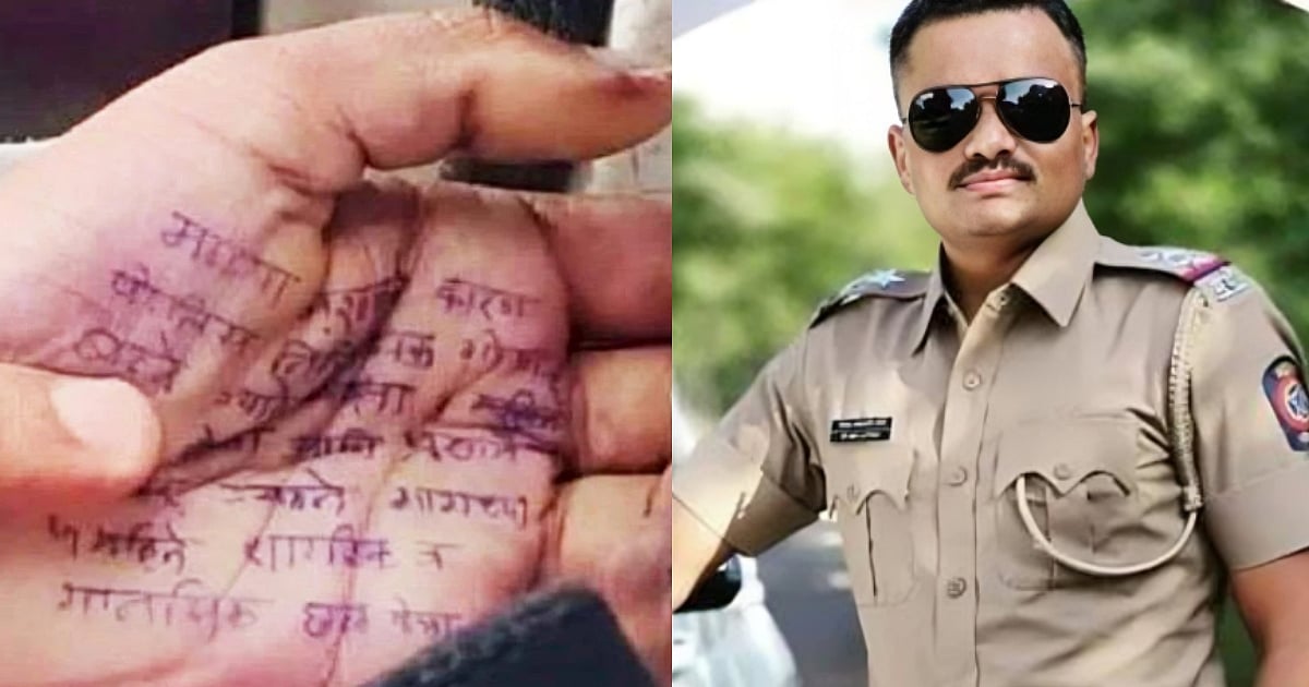 Maharashtra woman doctor’s suicide: Main accused sub-inspector arrested